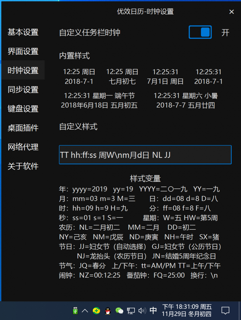 %title插图%num