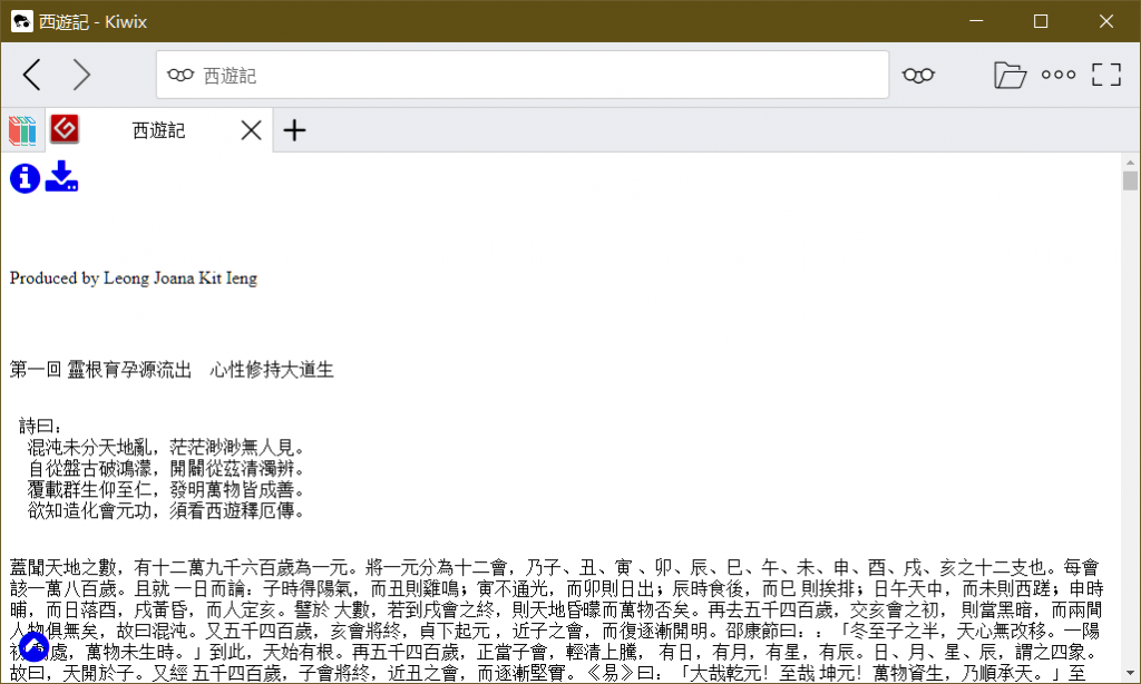 %title插图%num