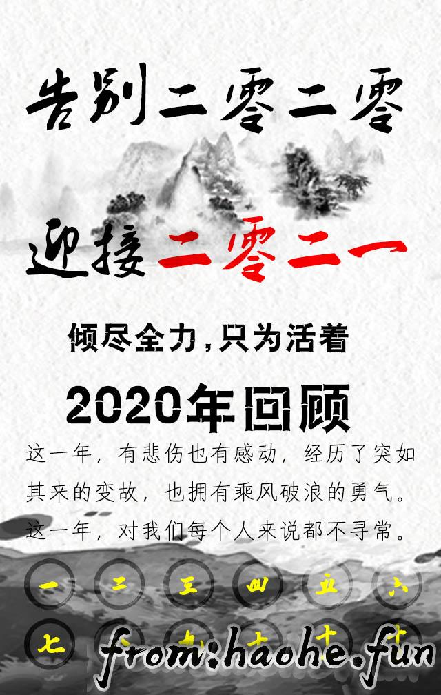%title缩略图 %title缩略图