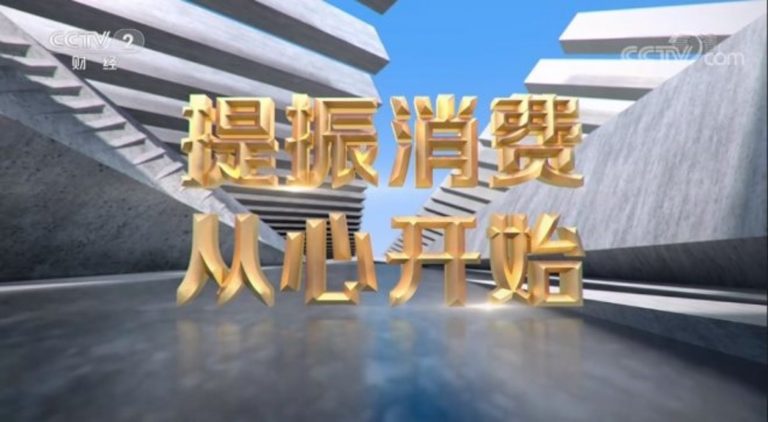 %title缩略图 %title缩略图