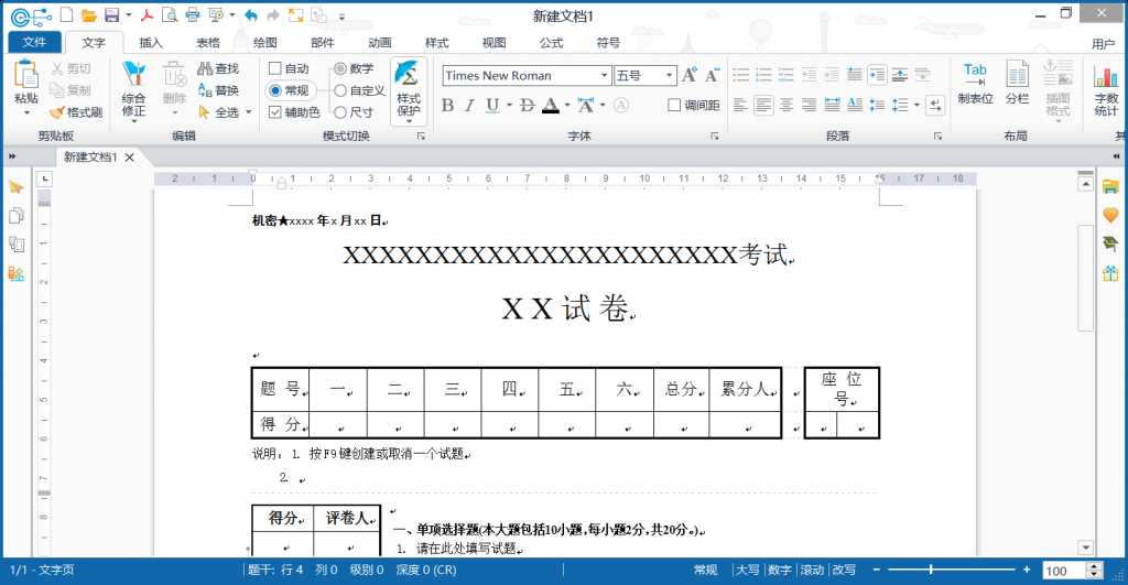 %title插图%num