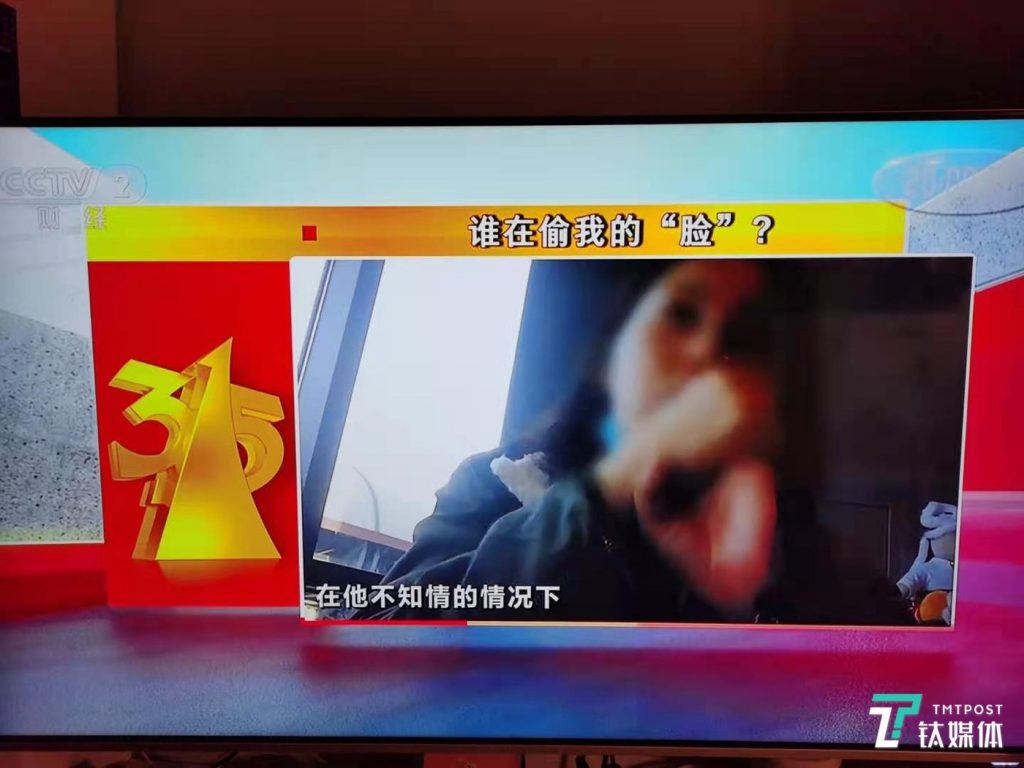 %title插图%num %title插图%num