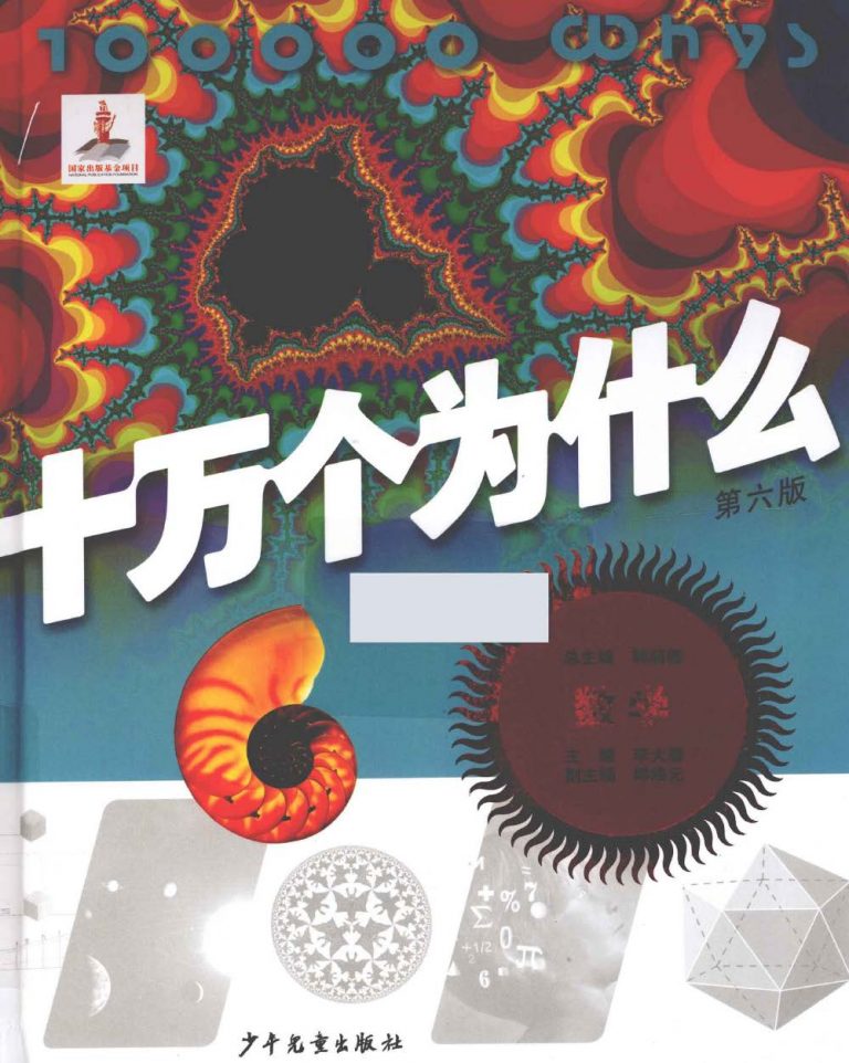 %title缩略图 %title缩略图