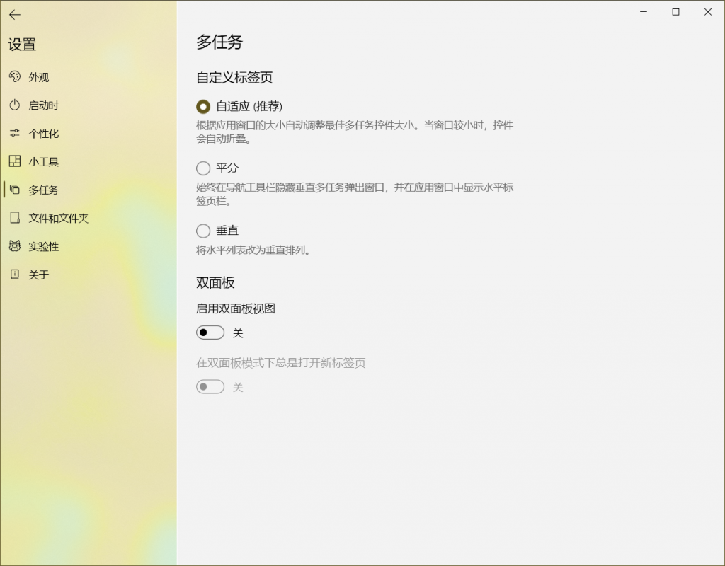 %title插图%num