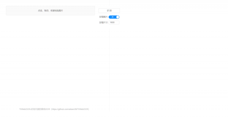 %title缩略图 %title缩略图