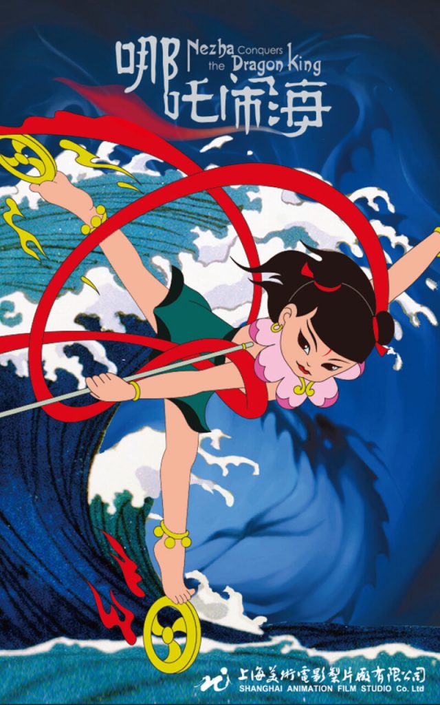 %title插图%num %title插图%num