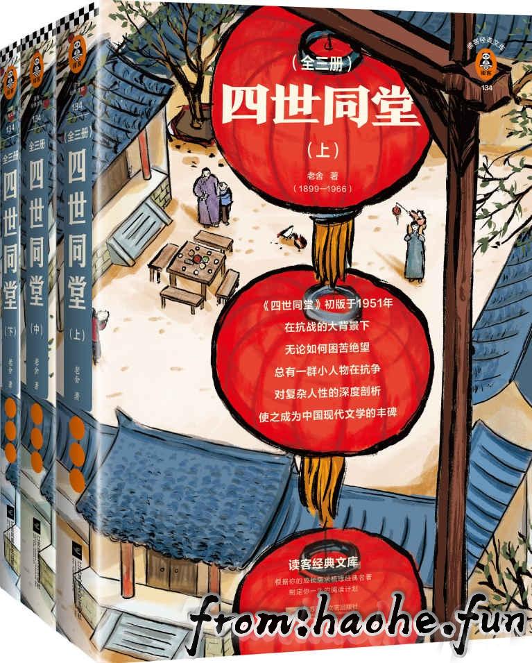 %title缩略图 %title缩略图