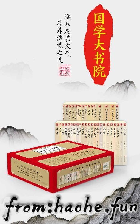 %title缩略图 %title缩略图