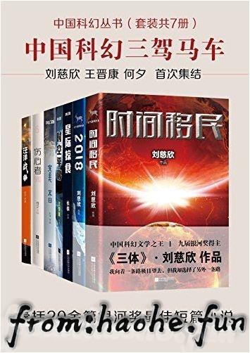 %title缩略图 %title缩略图