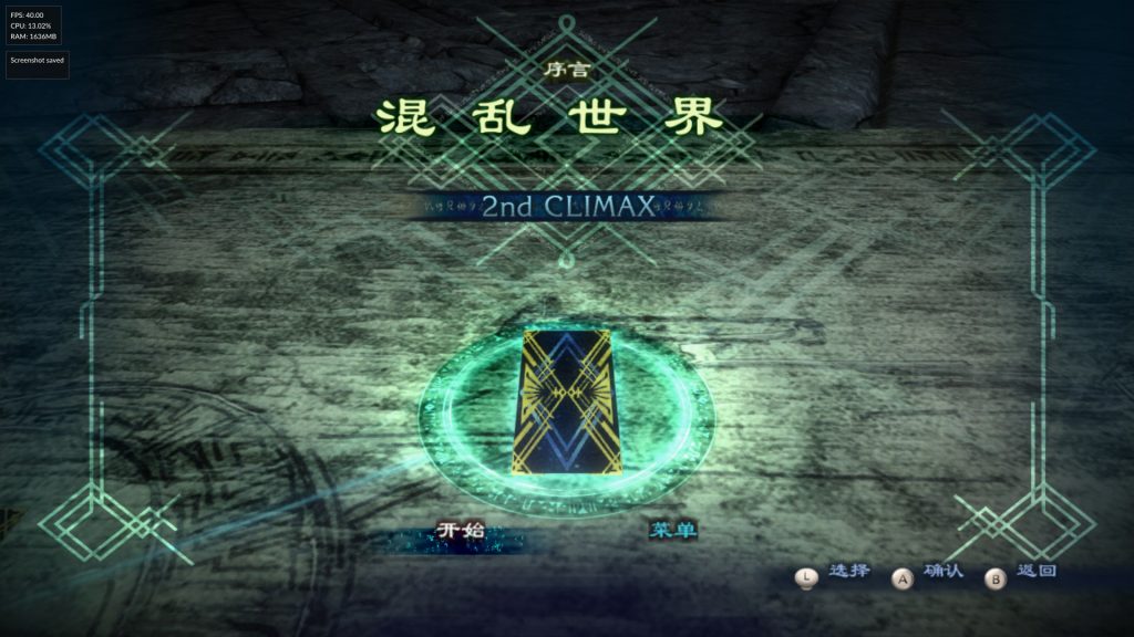 %title插图%num %title插图%num