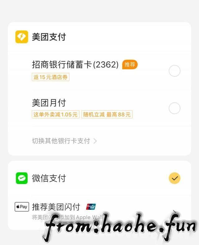 %title插图%num %title插图%num