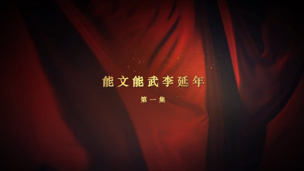 %title插图%num %title插图%num