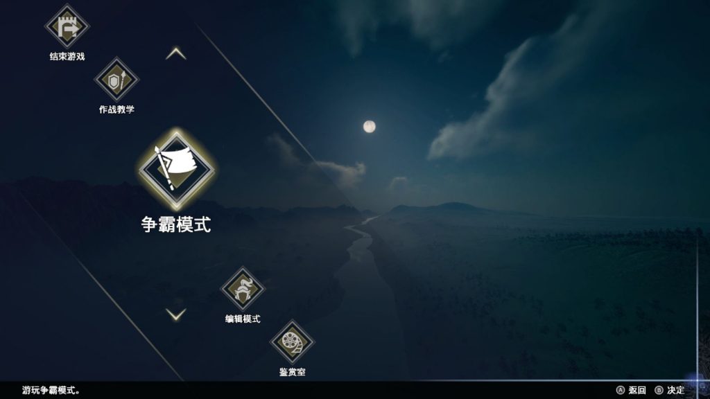 %title插图%num %title插图%num