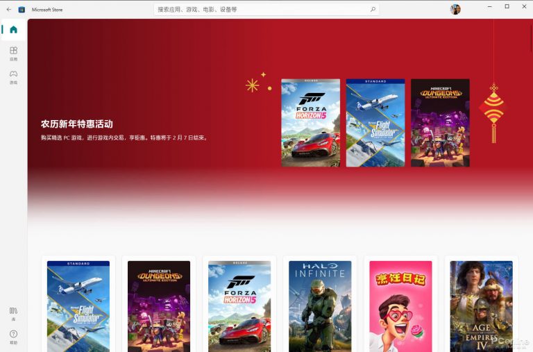 %title缩略图 %title缩略图