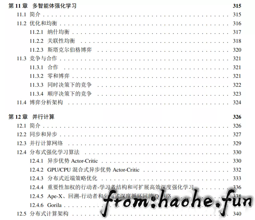 %title插图%num %title插图%num