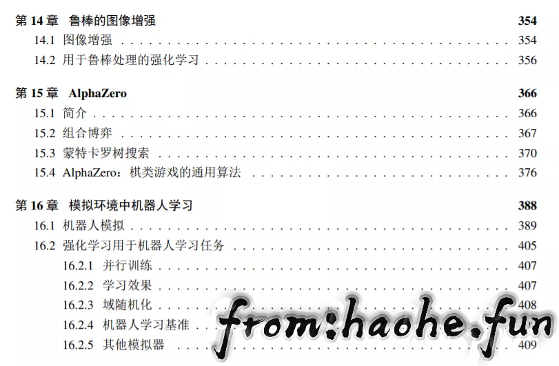 %title插图%num %title插图%num