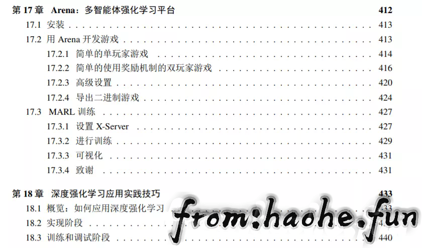 %title插图%num %title插图%num