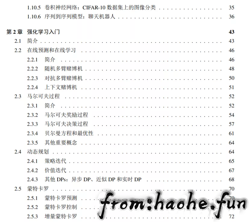 %title插图%num %title插图%num