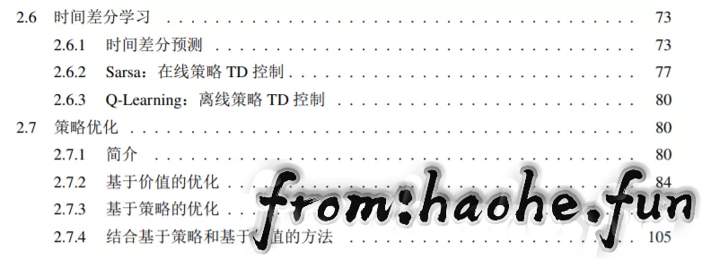 %title插图%num %title插图%num