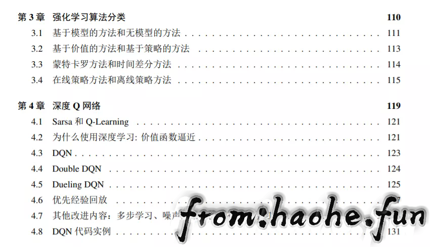 %title插图%num %title插图%num