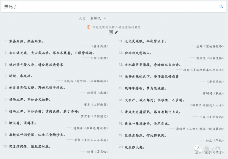 %title缩略图 %title缩略图