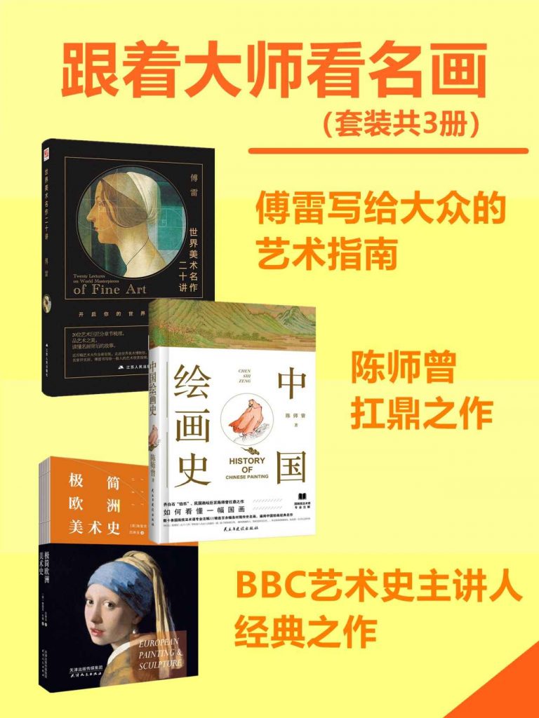 %title缩略图 %title缩略图