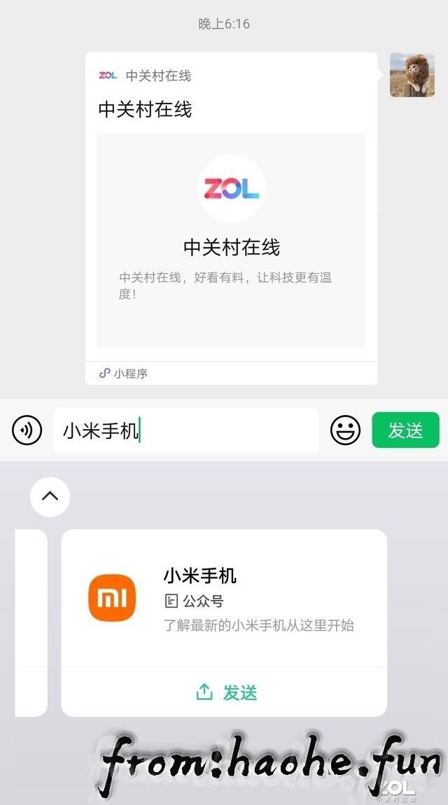 %title插图%num %title插图%num