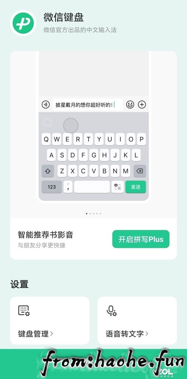 %title插图%num %title插图%num