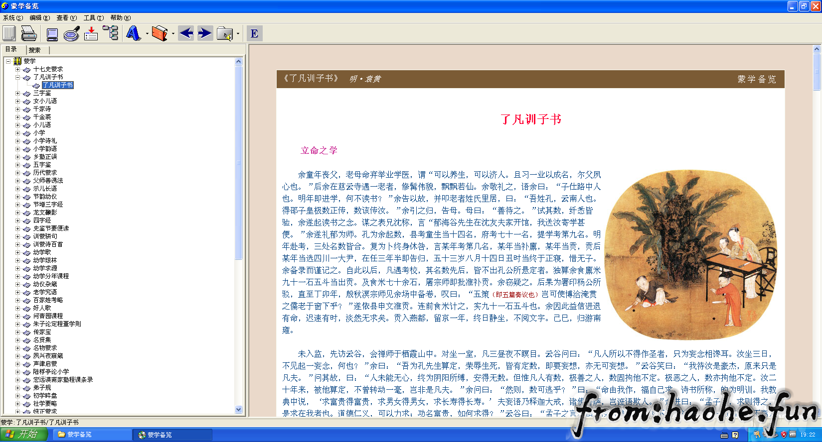 %title插图%num %title插图%num
