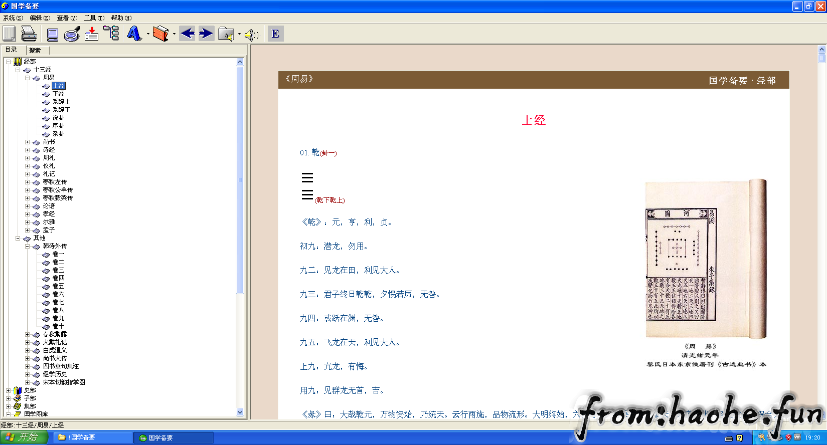%title插图%num %title插图%num