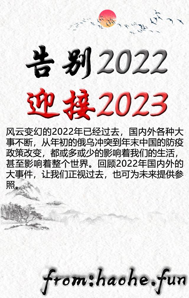 %title缩略图 %title缩略图