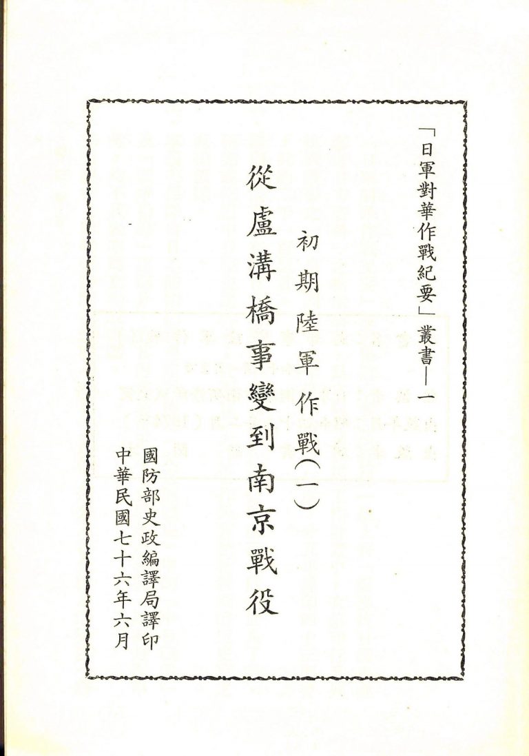 %title缩略图 %title缩略图