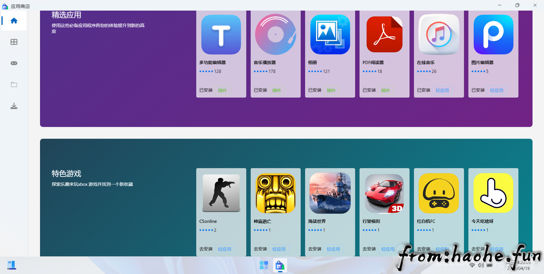 %title插图%num %title插图%num