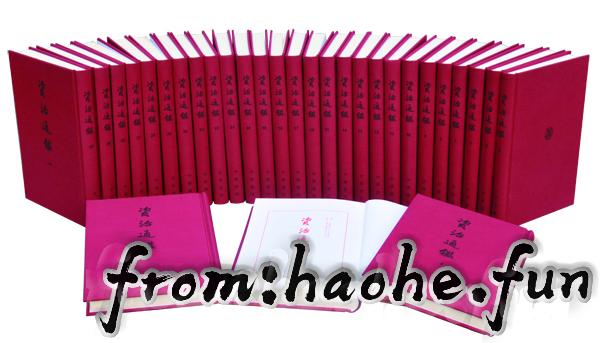 %title缩略图 %title缩略图