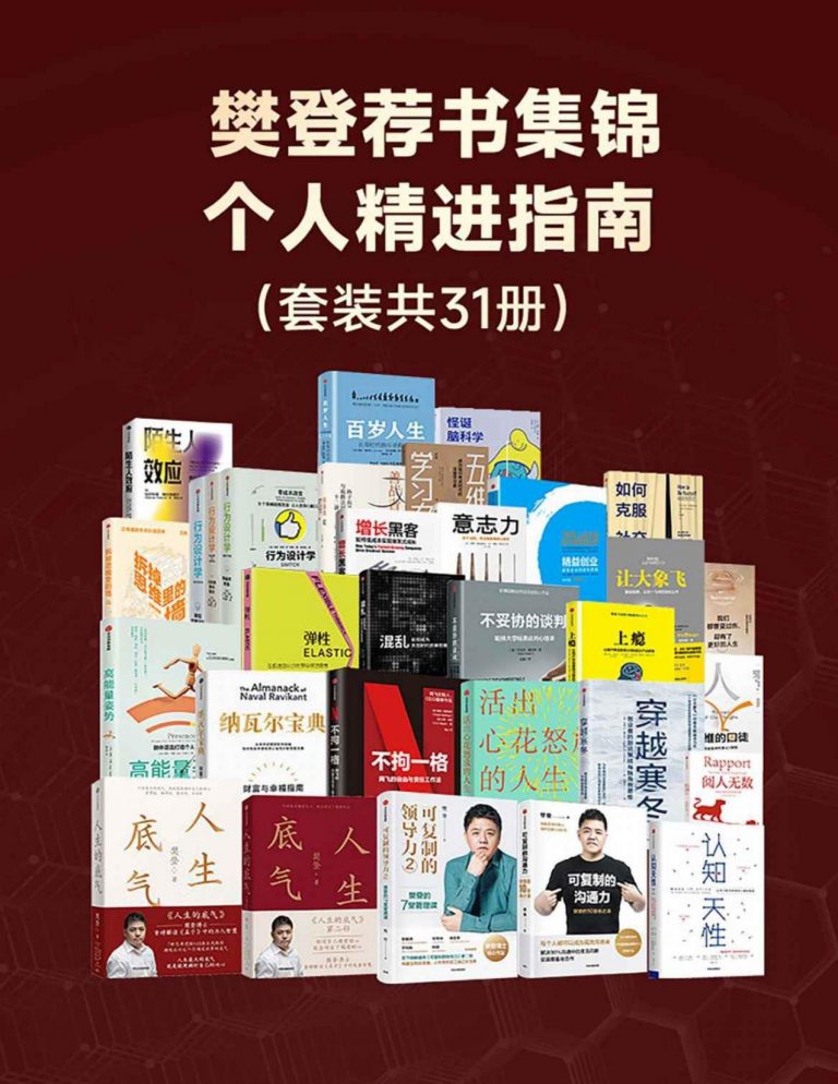 %title缩略图 %title缩略图