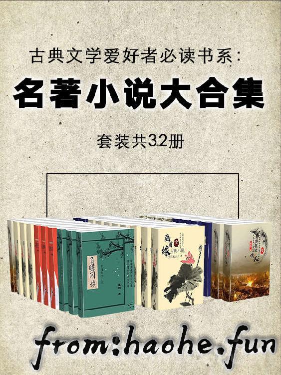 %title缩略图 %title缩略图
