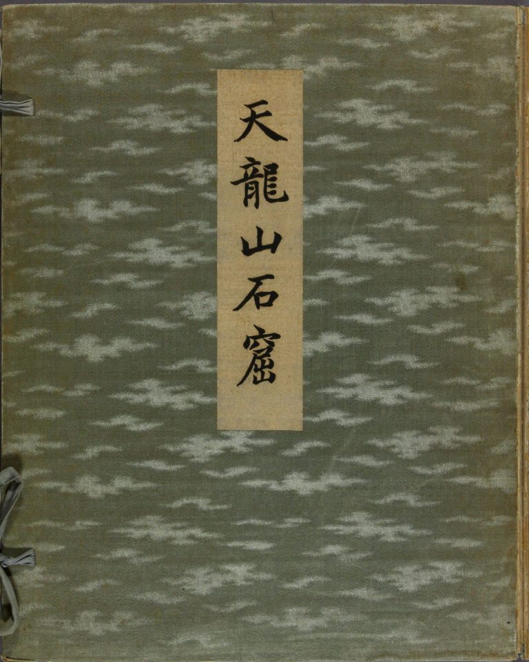 %title缩略图