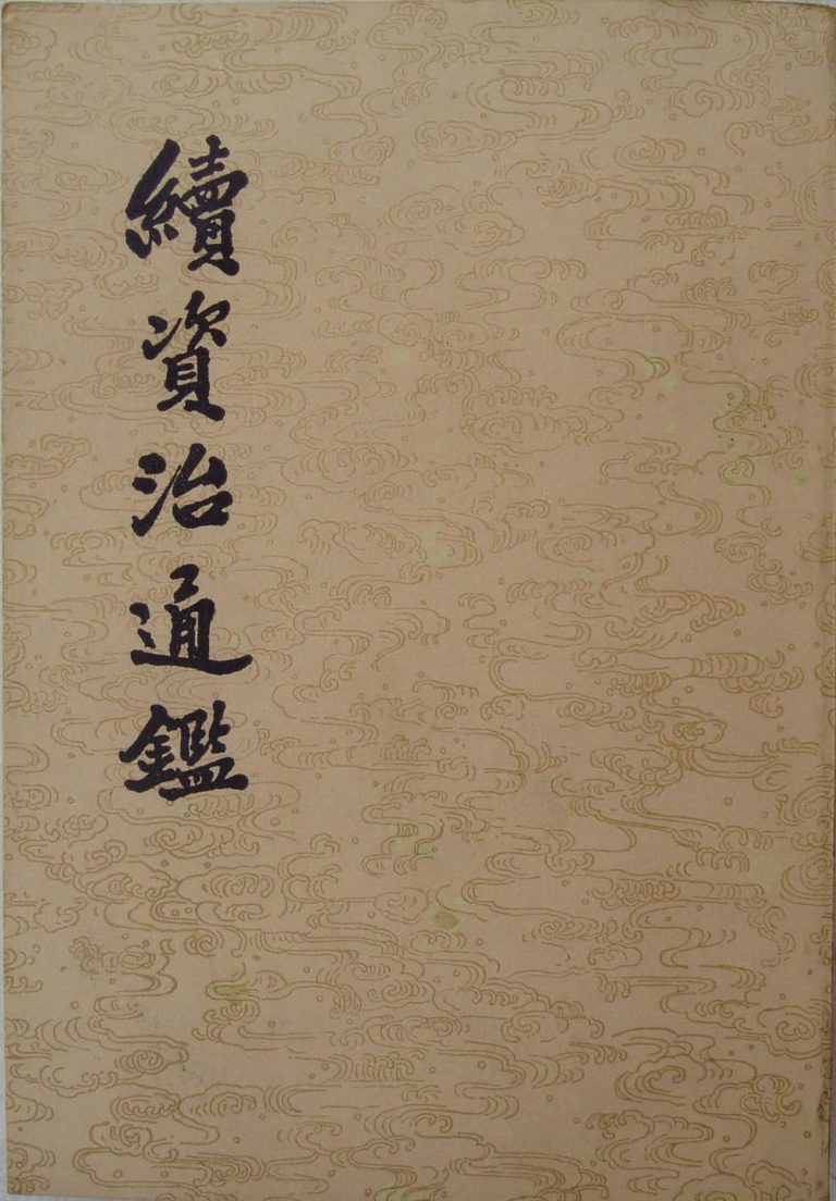 %title缩略图 %title缩略图