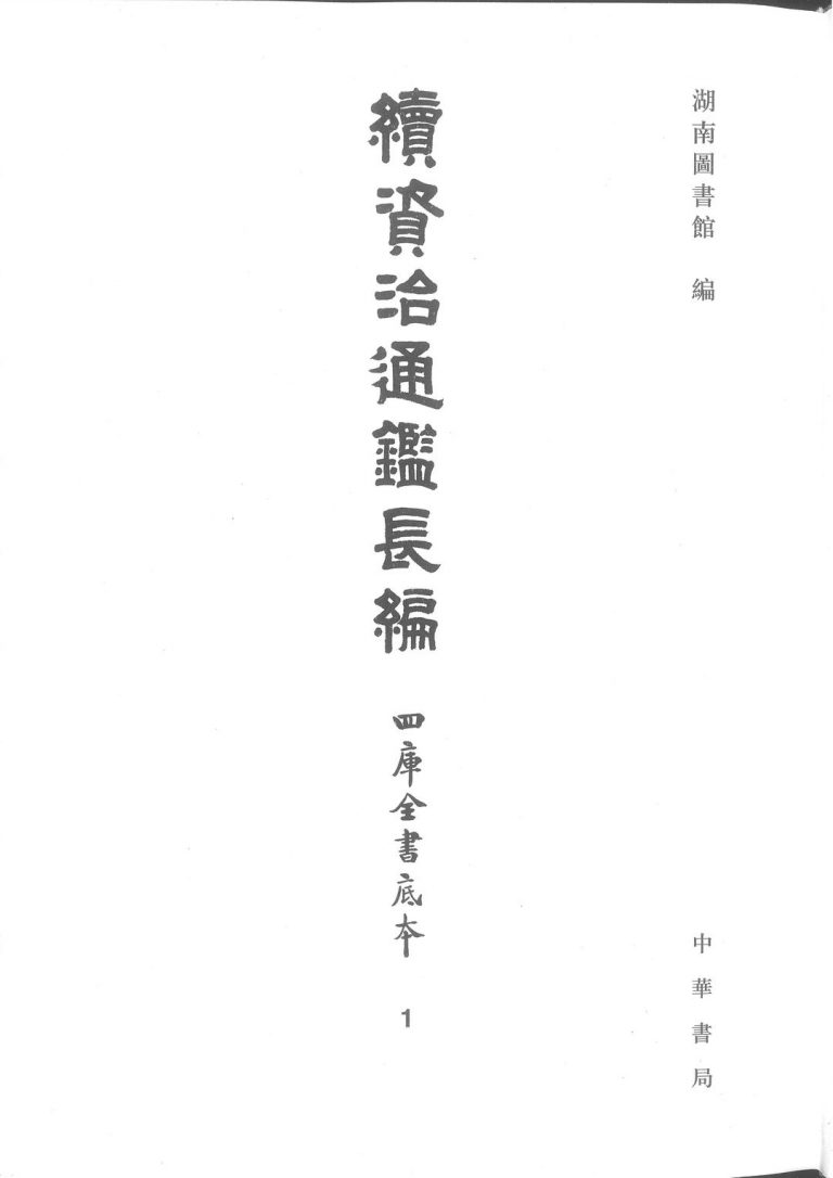 %title缩略图 %title缩略图