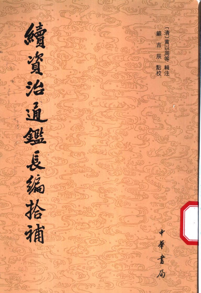 %title缩略图 %title缩略图