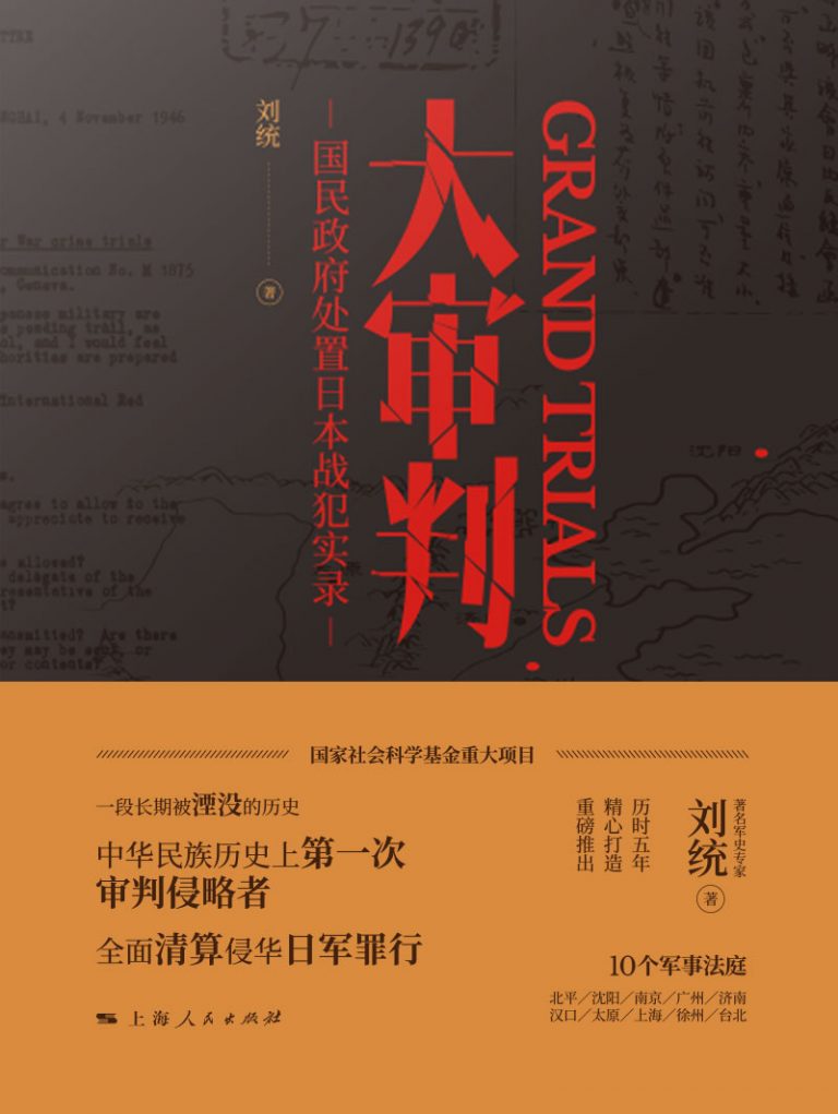 %title缩略图
