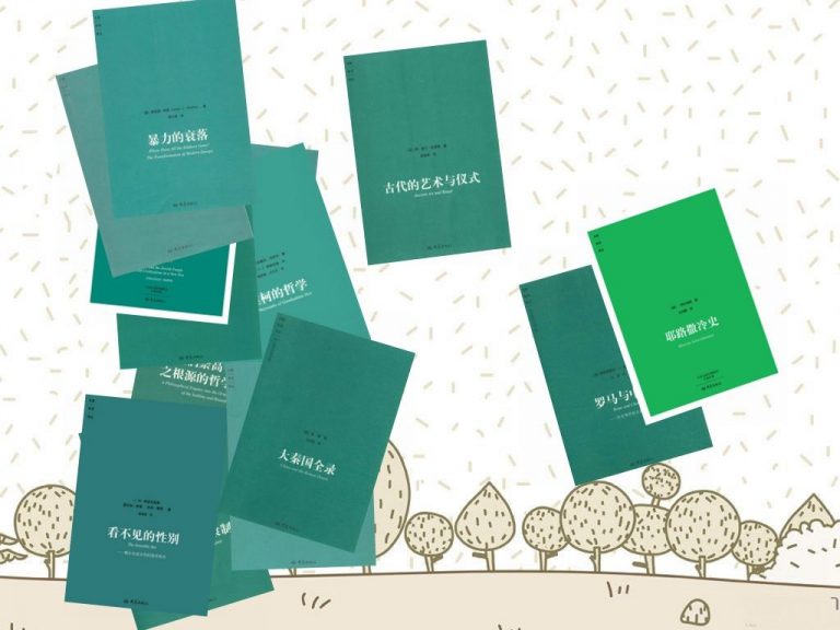 %title缩略图 %title缩略图