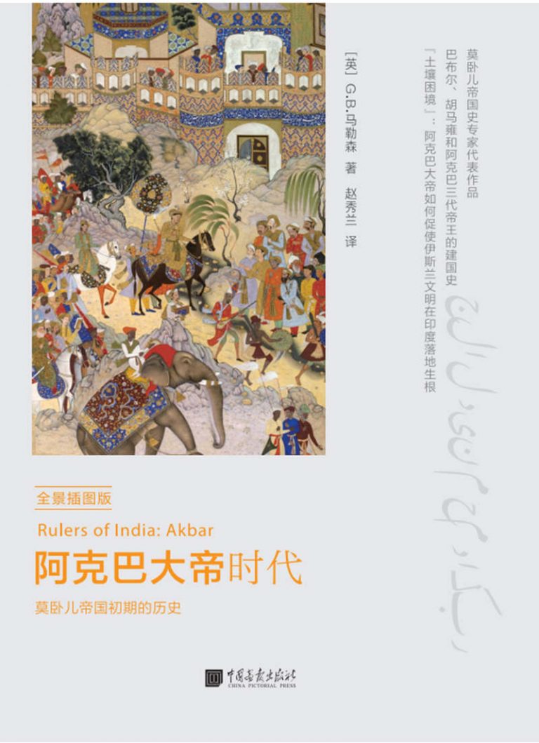 %title缩略图 %title缩略图