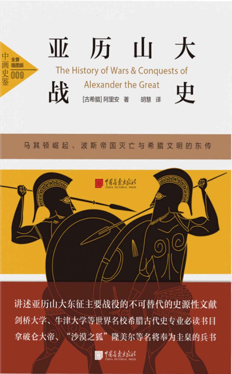 %title缩略图 %title缩略图