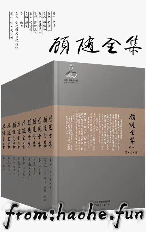 %title缩略图 %title缩略图