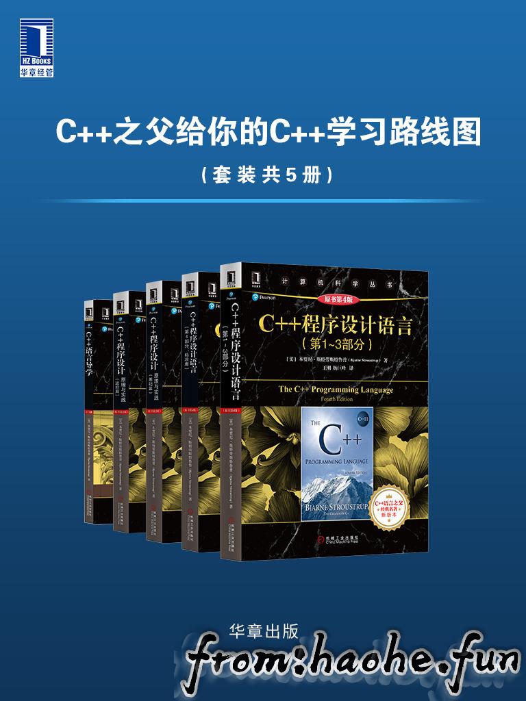 %title缩略图 %title缩略图