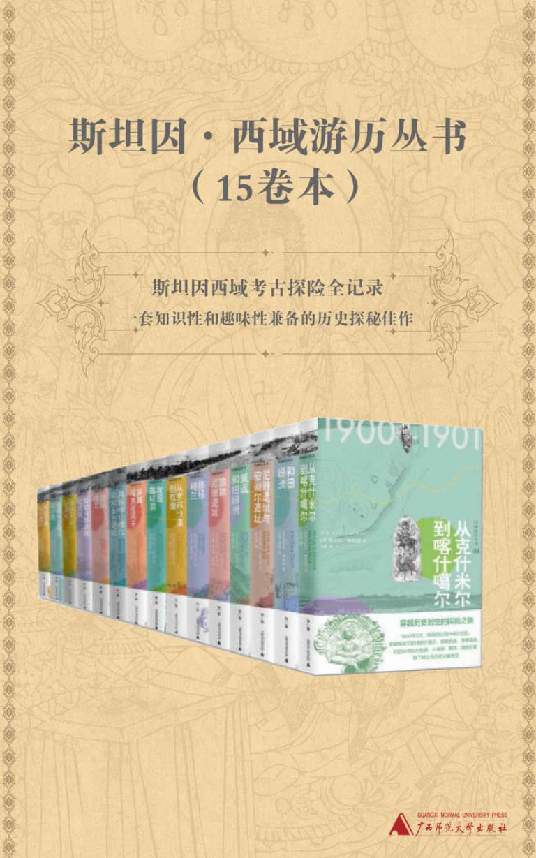 %title缩略图 %title缩略图