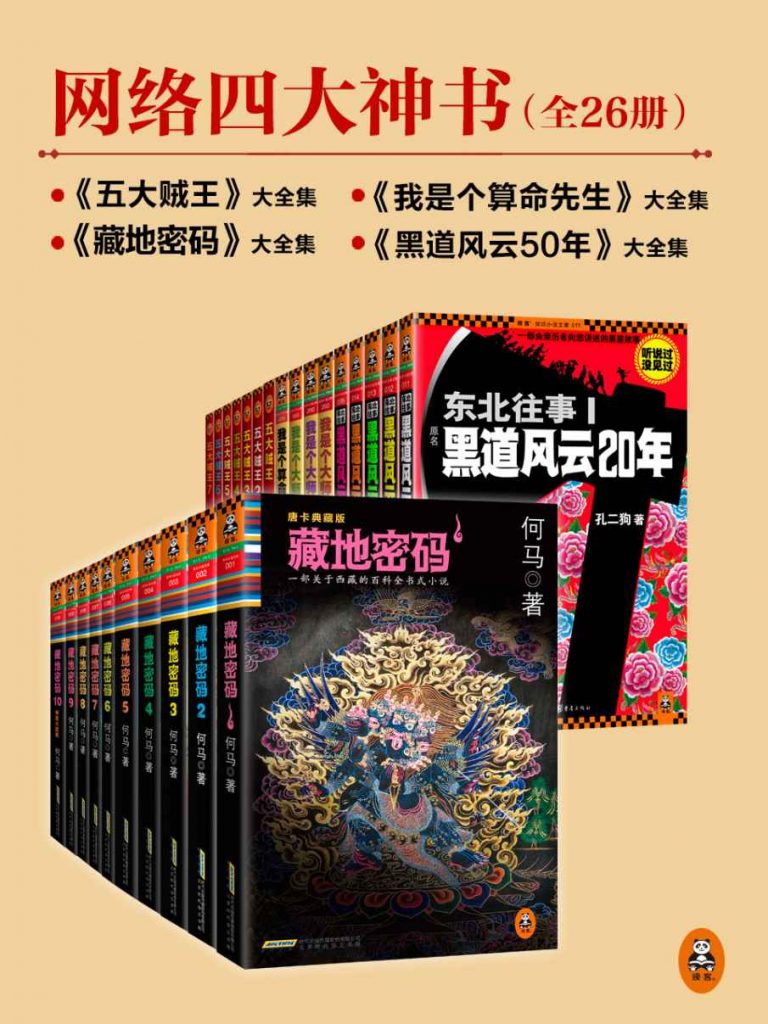 %title缩略图 %title缩略图