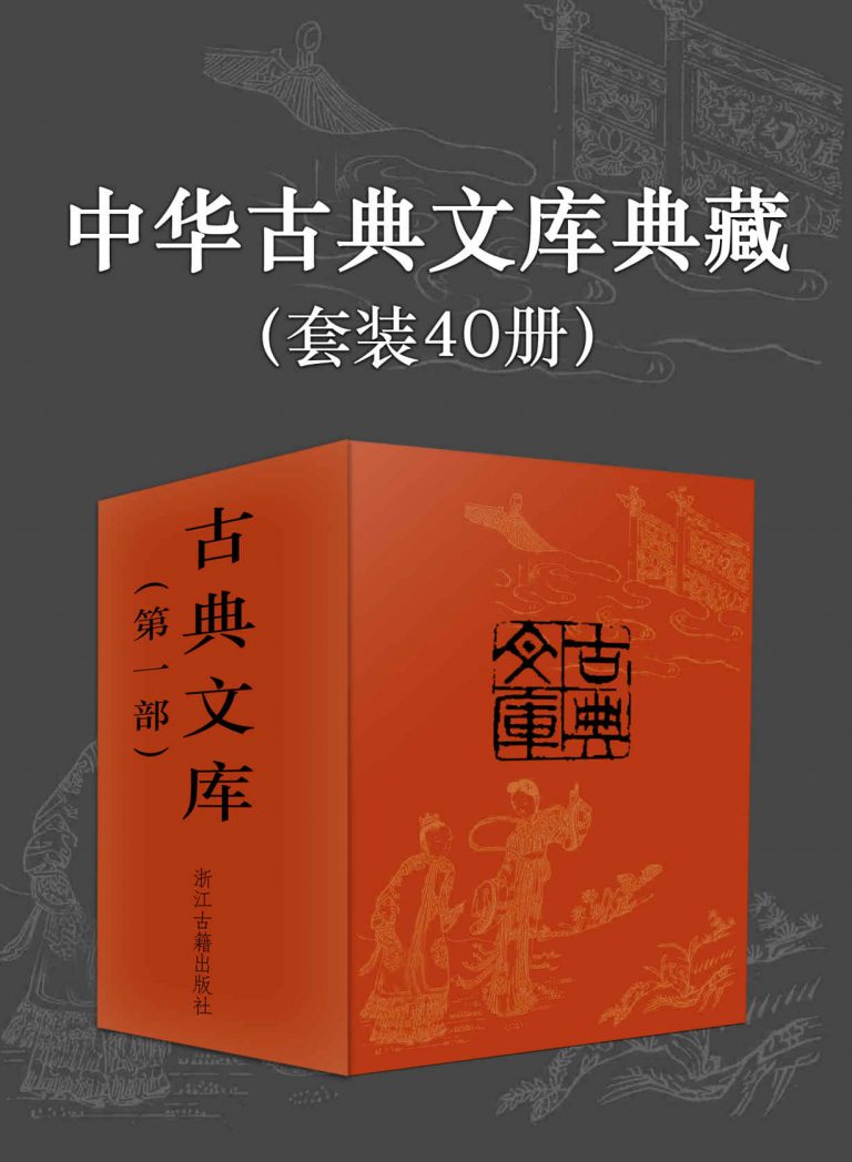 %title缩略图 %title缩略图