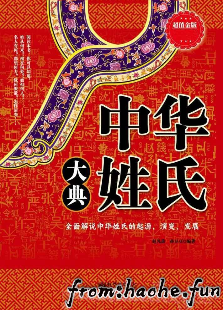 %title缩略图 %title缩略图